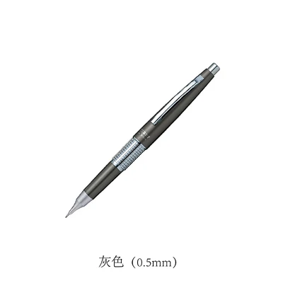 Grey 1pcsPentel KERRY автоматический карандаш 0,5 мм P1035 полностью медный сердечник для рисования с низким центром гравитации металлический карандаш для активности - Цвет: Grey