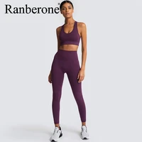 2 piece set women sexy sports bra and leggings set sports wear workout solid clothes fitness gym yoga set womens tracksuit