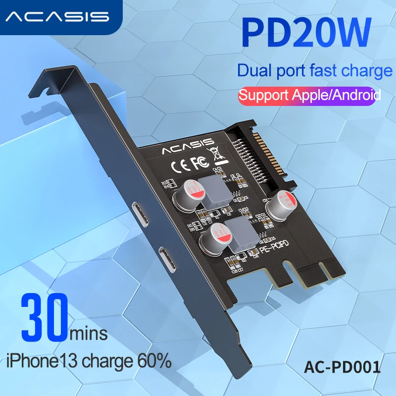 ACASIS два порта 20 Вт PCIE PD адаптер карта Type-C быстрая зарядка протокол расширения для