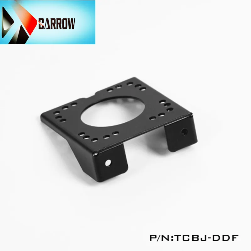 Скобы для насоса с водяным охлаждением расширенные дополнительные скобы