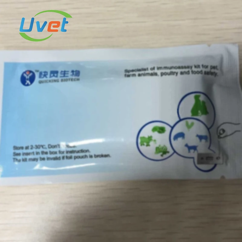 Ветеринарный комбинированный экспресс тест Uvet CDV + Toxo Ag Canine Disteimper Virus Toxoplasma Gondii