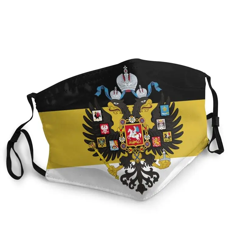 

Russian Empire Flag Non-Disposable Men Mouth Face Mask Russia Proud Anti Dust Haze Protection Cover Respirator Mouth-Muffle