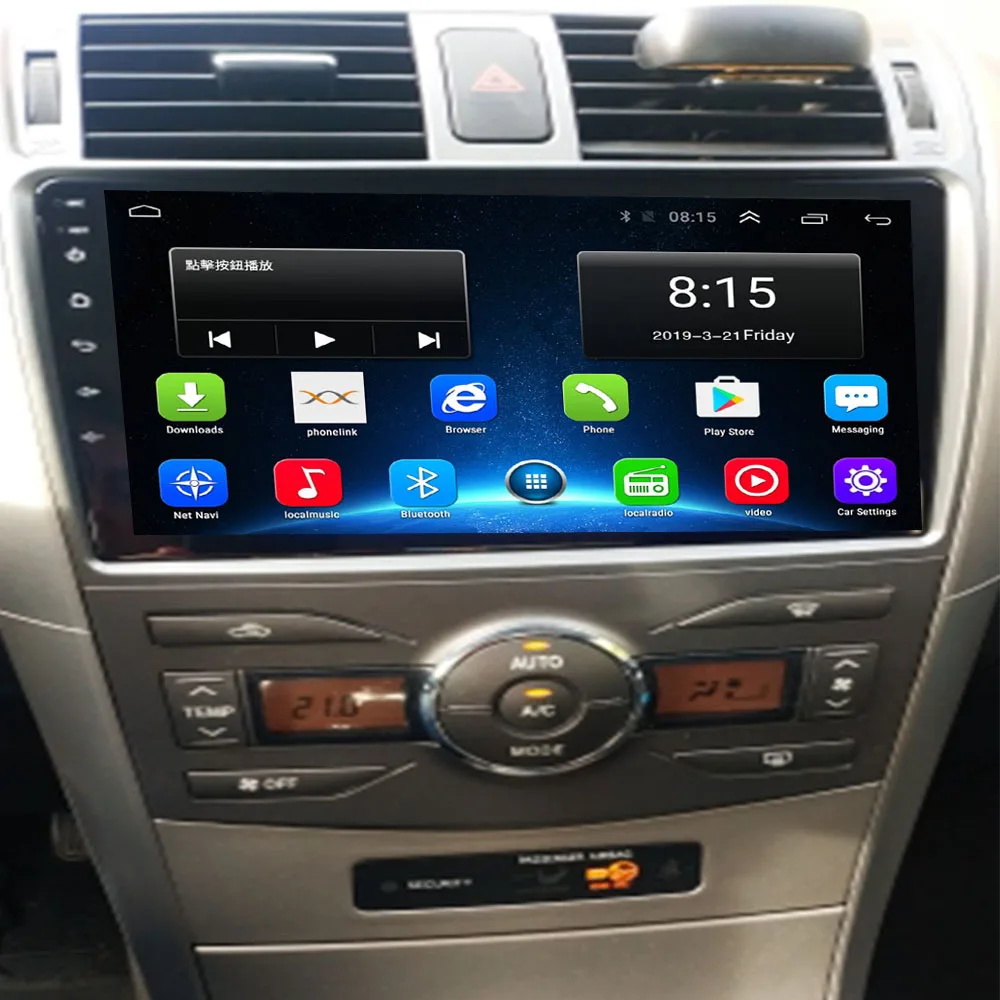 Автомобильный android 10 2Din Радио мультимедийный плеер для Toyota Corolla E140/150 2007 2008 2009 2010 2011