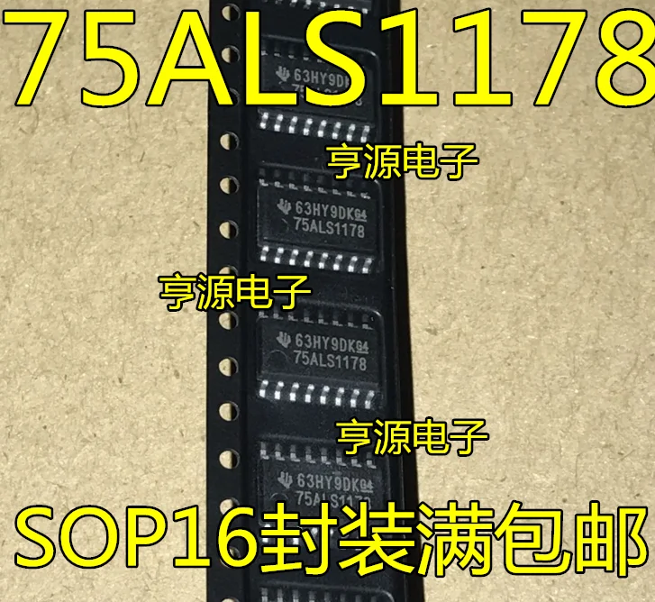 100% Новинка и оригинал Φ 5 шт./лот 75ALS1178 SN75ALS1178NSR SOP16|Запасные части| |