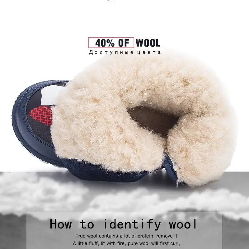 Детские ботинки детская обувь резиновые Зимние утепленные плюшевые детские