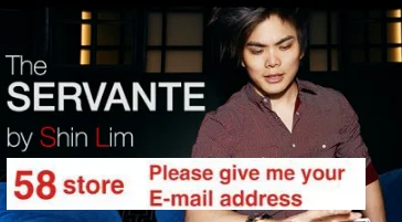 

Servante by Shin Lim