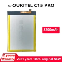 New Original 3200mAh C15 Battery For OUKITEL C15 PRO Phone Battery High quality Genuine Batteries With Tracking Number