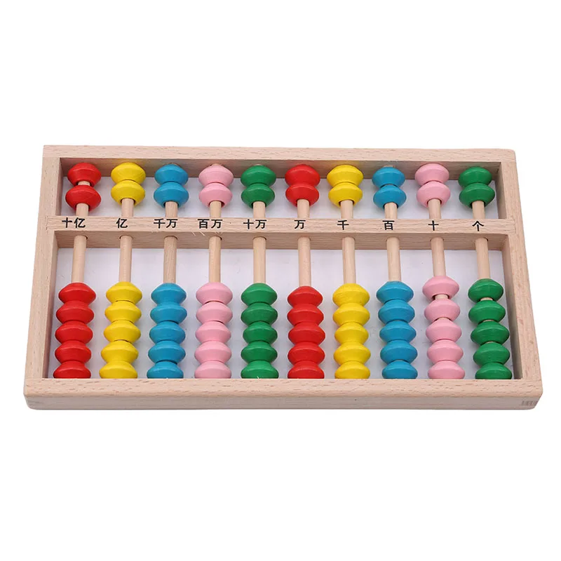 

1 Pcs Mathematical Arithmetic Activities Color Wooden Abacus Educational Baby Toys Math Toy Best Christmas Birthday Gift