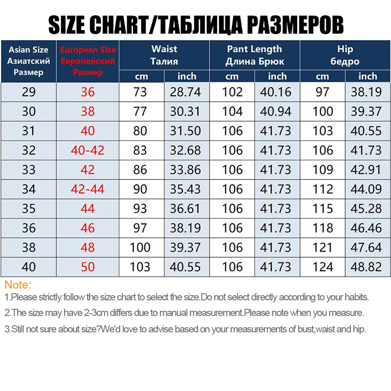 

Men's Casual Winter Plus Velvet Warm Pants 2021 New Fashion Business Streetwear Thick Warm Plus Size Cotton Pants Korean Style