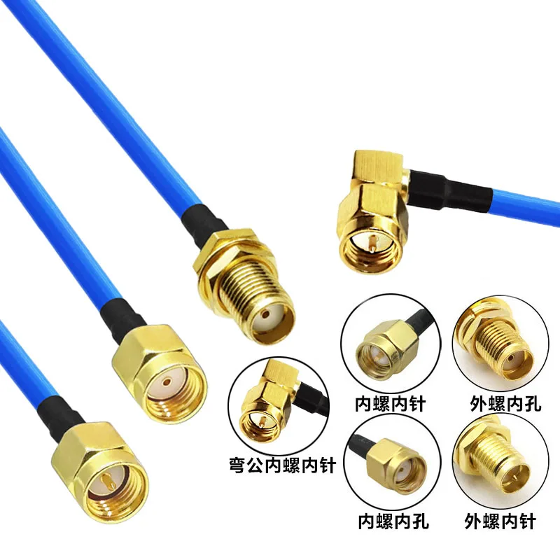 Кабель Коаксиальный RF macho SMA a RG402 кабель для проверки высокой частоты 50