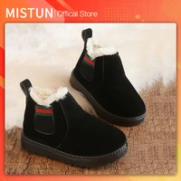 2021 winter anti ski boots thickened soft bottom boys and girls plush martin boots casual warm ankle kids fashion cotton shoes