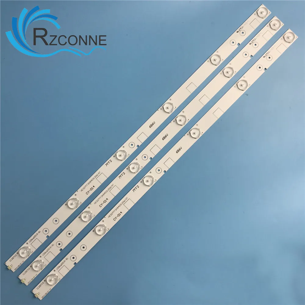 Светодиодная лента для подсветки телевизора 32 дюйма, 571 мм