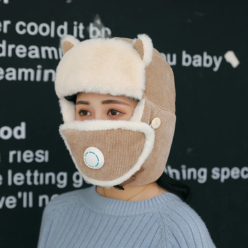 Мужская шапка-бомбер Русская Шапка-ушанка ушанка маска для лица зимние теплые