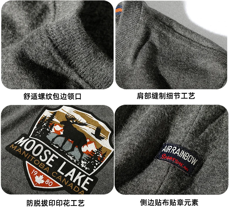 

Футболка мужская летняя с коротким рукавом, круглым вырезом и принтом