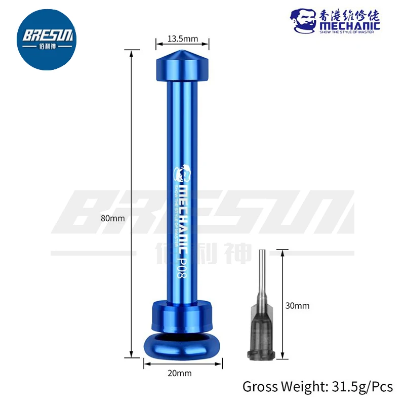 Слесарный флюс с нажимным стержнем из алюминиевого сплава шприцевая паста