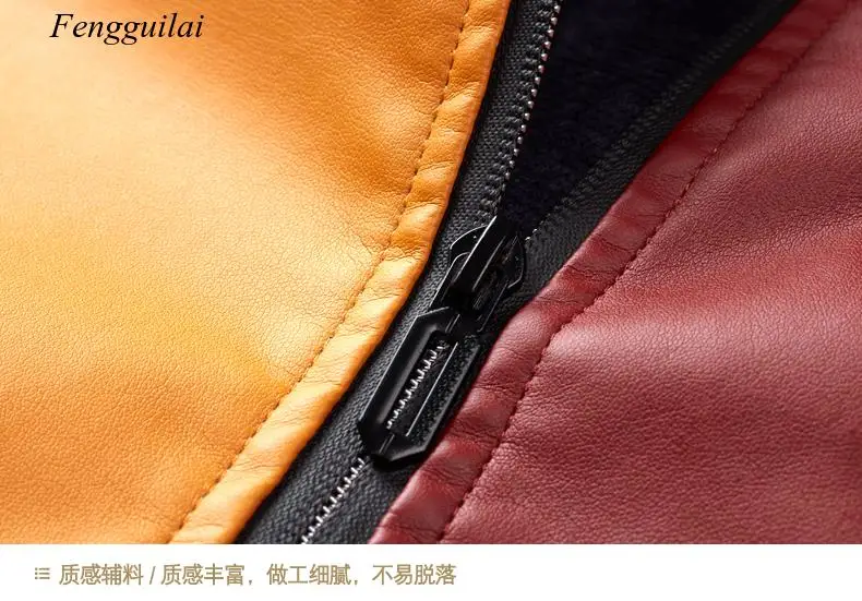 

2021 Autumn Winter Leather Jackets for Man Clothing Motorcycle Long Sleeves Coat Fashion Korean Style Clothing