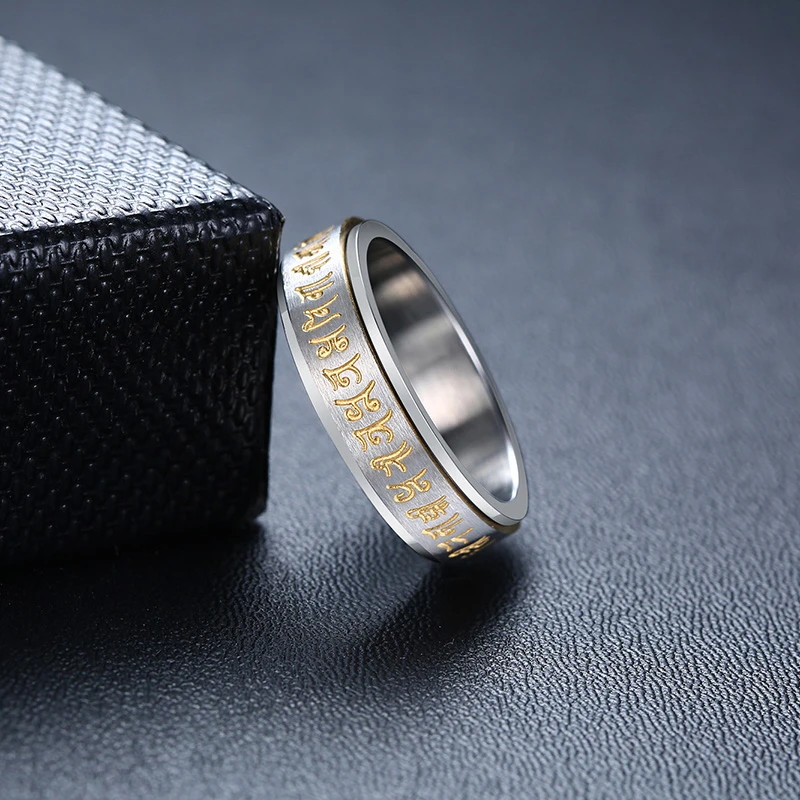 Уникальное кольцо для молитвы мужчин 6 мм спиннер из нержавеющей стали