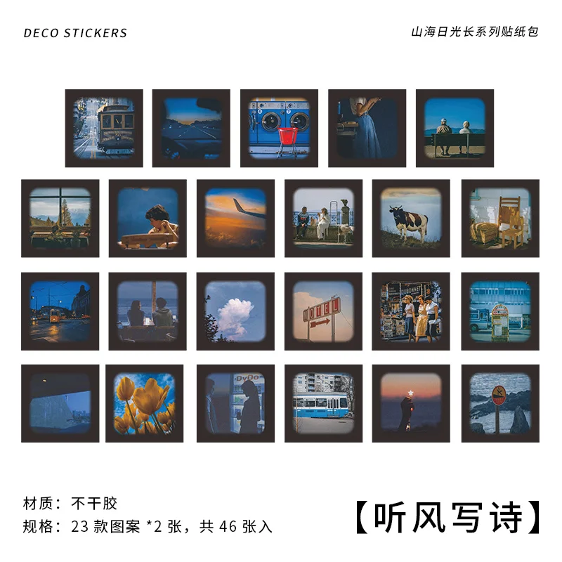 

Декоративные наклейки Mengtai