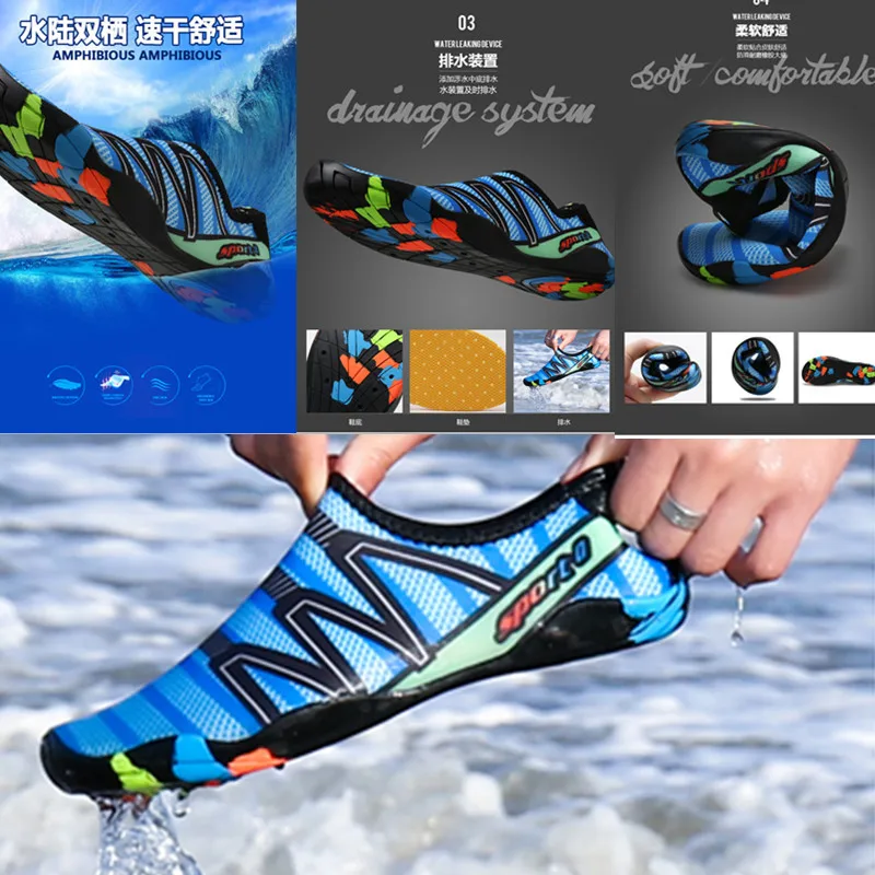 2020 New Outdoor Swimming Water Aqua Shoes Men Women Beach Camping Unisex Walking Lover Yoga Non-slip Sneakers | Спорт и развлечения