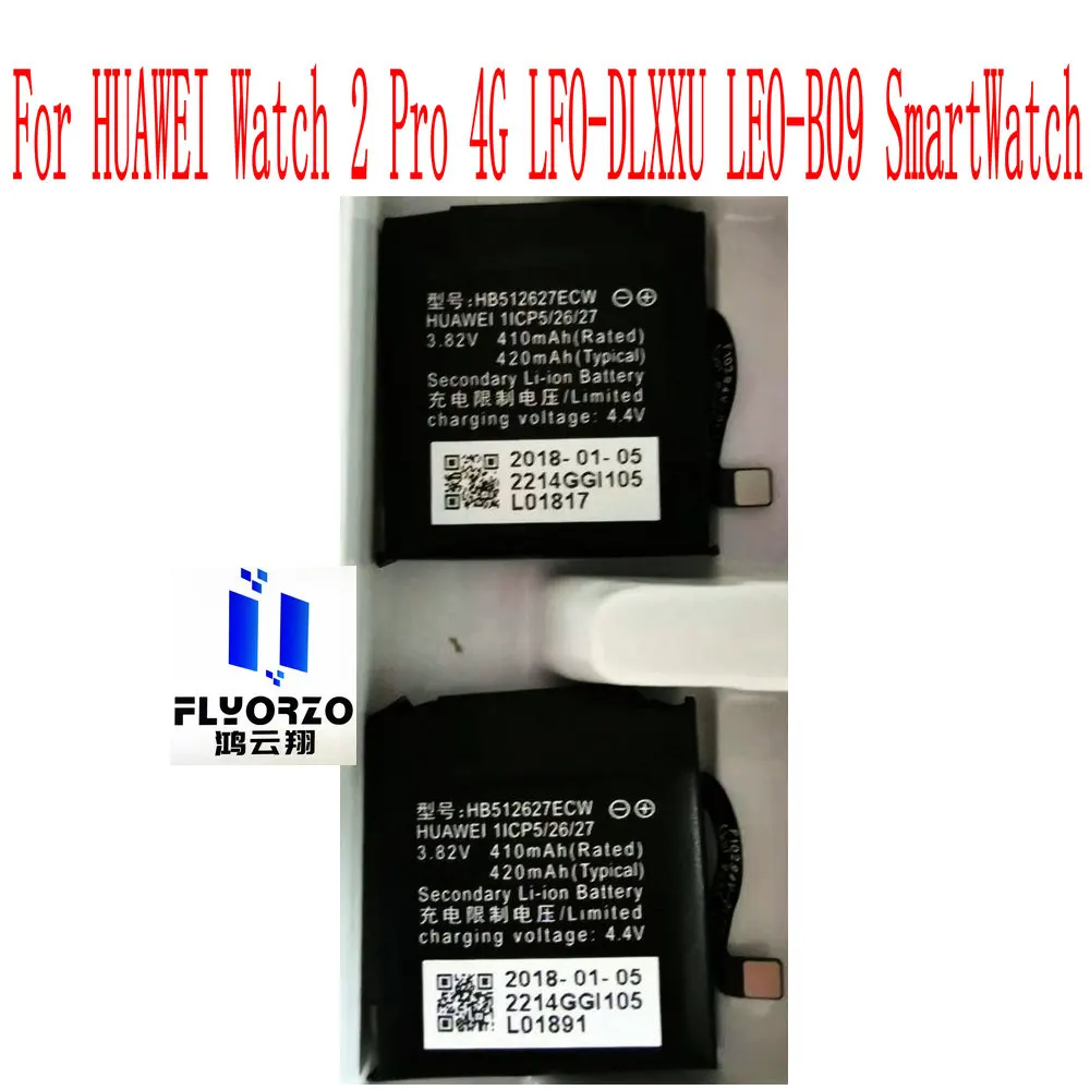 Аккумулятор HB512627ECW 420 мА · ч для смарт-часов HUAWEI Watch 2 Pro 4G LFO-DLXXU LEO-B09 | Мобильные