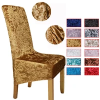 velvet glossy fabric chair cover universal elastic protection chair cover dining room hotel sofa cover large 146 pieces