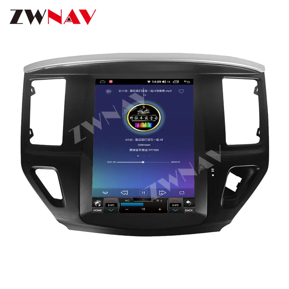 Автомагнитола с мультимедийным проигрывателем и GPS-навигацией для Nissan Pathfinder 2012-2017.