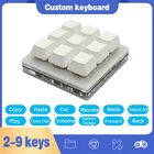 Клавиатура Механическая программируемая с USB-кабелем, 2 до 12 клавиш