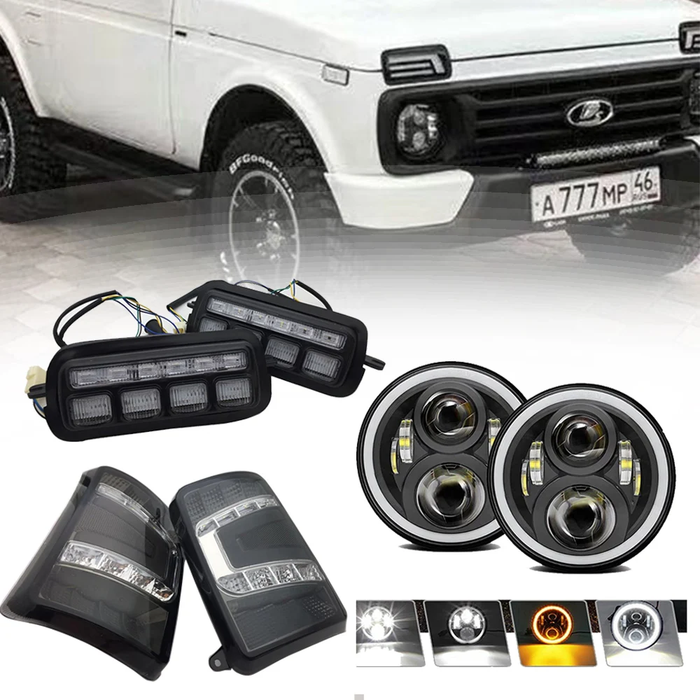 Для Lada Niva автомобильный фонарь DRL светодиодный задний фонарь для Lada Niva 4X4 7 дюймов светодиодный фонарь Hi/Low Beam подсветка Angel Eyes DRL налобный фонарь