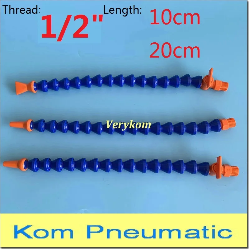 Пластиковая трубка для охлаждения воды масла охлаждающей жидкости 10 шт./лот 1/2