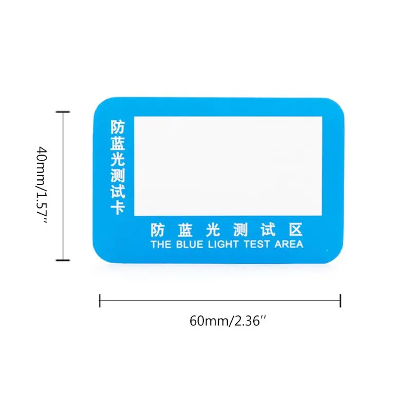 10pcs PVC Anti-Blue Light Test Card Glasses UV Accessories Blue Detection Generator | Инструменты