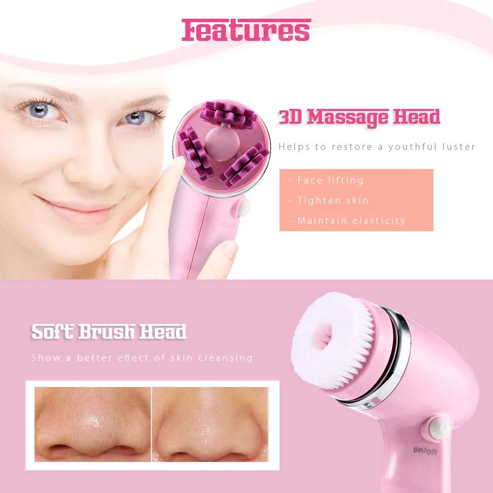 4 в 1 Электрический массажер для лица|Косметические наборы| |