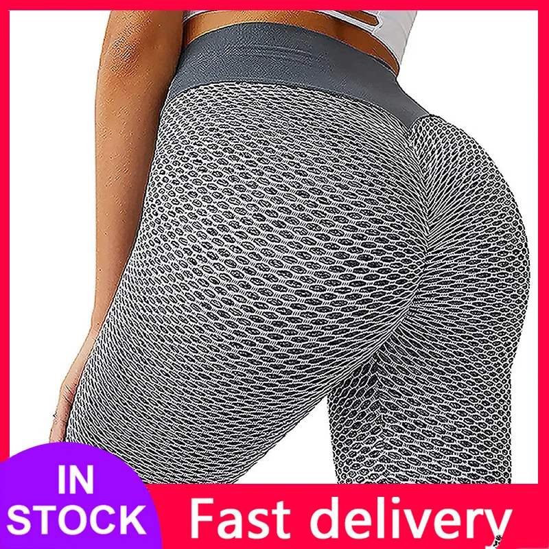 

Stretch high waisted women's tights, yoga or athletic pants, informal, work, training, running