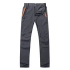 Брюки мужские быстросохнущие, дышащие водонепроницаемые штаны для спорта на открытом воздухе, походов, рыбалки, кемпинга