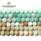 Бусины из натурального камня амазонита, 4681012 мм