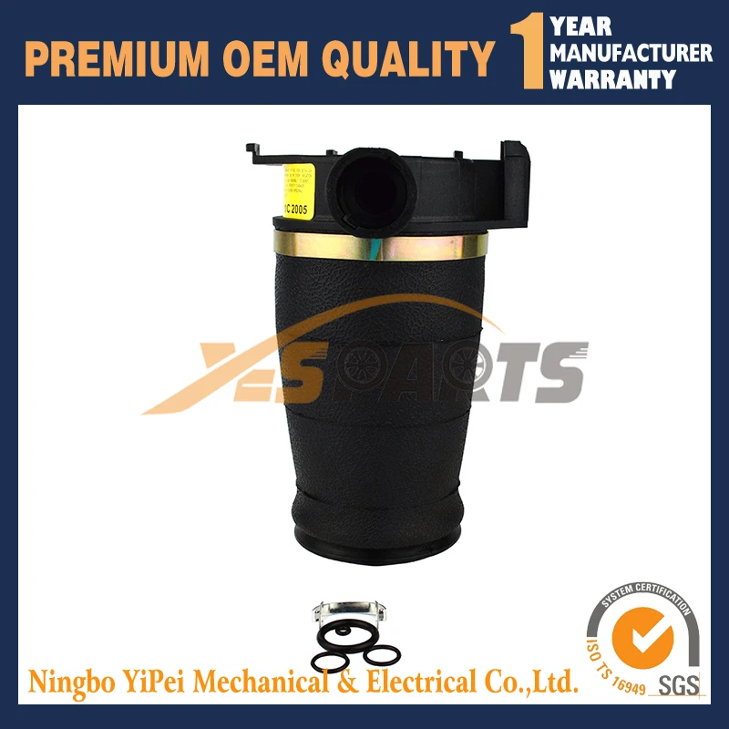 Задняя правая воздушная подвеска сильфоновая сумка для Lincoln Continental 4.6L 3U2Z5580MA |