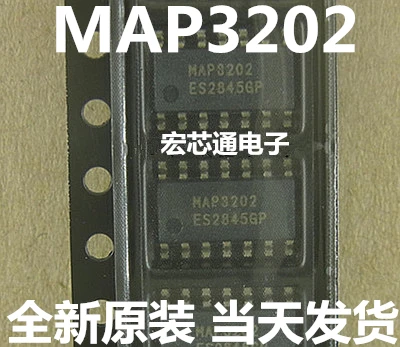 10 шт./лот MAP3202SIRH MAP3202 SOP-14 100% Новый оригинал на.