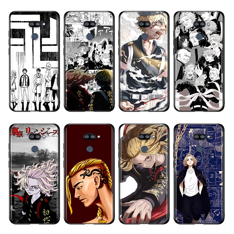 

Tokyo Revengers For LG K92 K42 K22 K71 K61 K51S K41S K30 K20 2019 Q60 V60 V50 S V40 V30 G8 ThinQ Black Phone Case