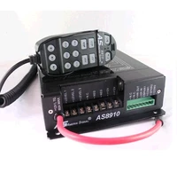 400w dual sound track siren multi function car police equipment