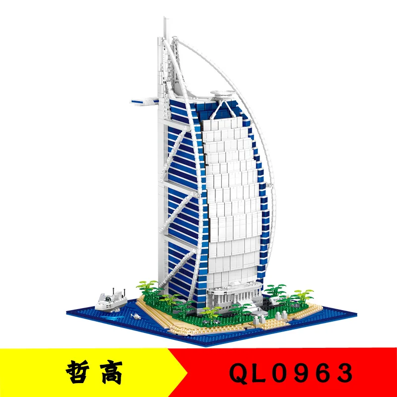 

2798Pcs QL0963 Building Blocks Building Series Arabian Hotel Model Children's Puzzle Assembly Toy Gifts