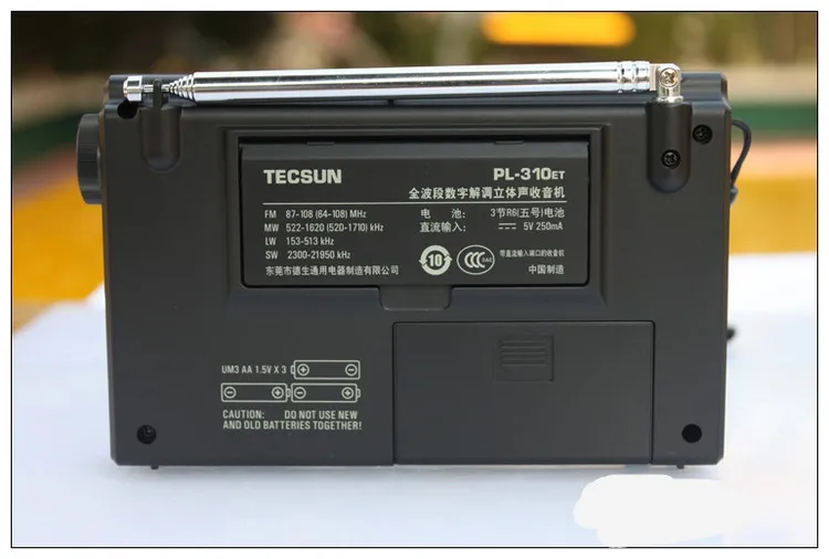 Tecsun PL310ET PL 310ET полный диапазон радио с широким диапазоном цифровой демодулятор