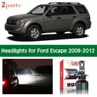 Светильник для Ford Escape 2008 2009 2010 2011 2012 Canbus фара ближнего света дальний свет 12 В освещение аксессуары для фар