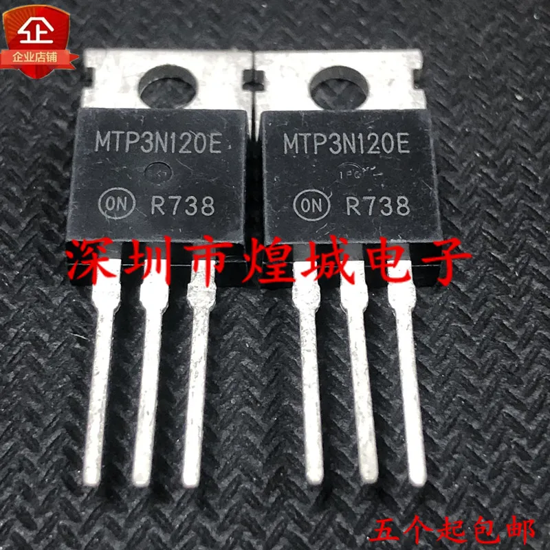 

10 шт./лот MTP3N120E TO-220 1200V 3A
