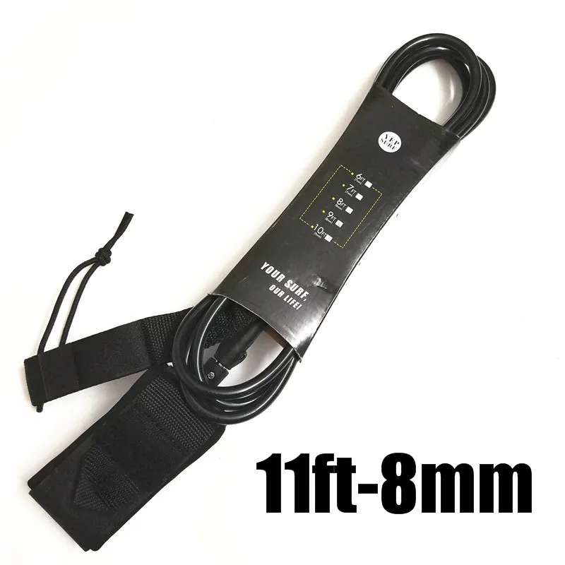 Поводок для серфинга длиной 11 футов 8 мм спортивный поводок водный