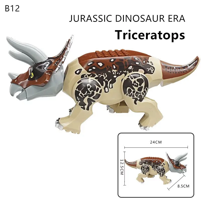 Новинка парк и мир Юрского периода детские игрушки Динозавры 28 см совместимые