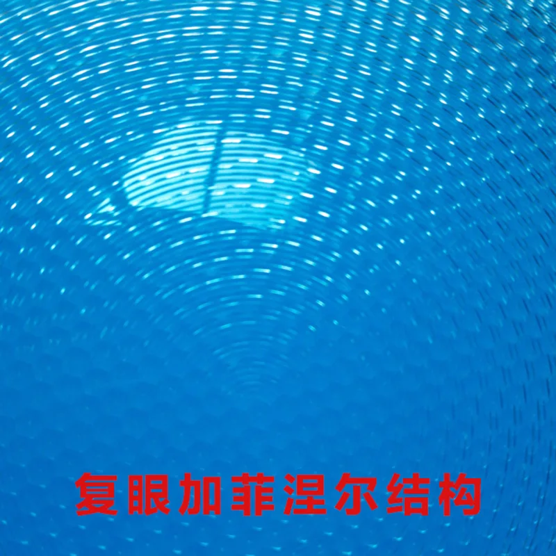 Оптический ПММА пластиковый составной глазный объектив Френеля 110 мм линза для