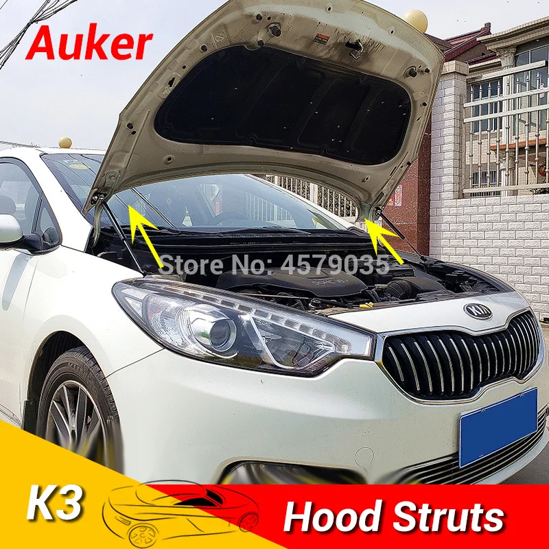 Стойка для крышки автомобильной капота гидравлический стержень без