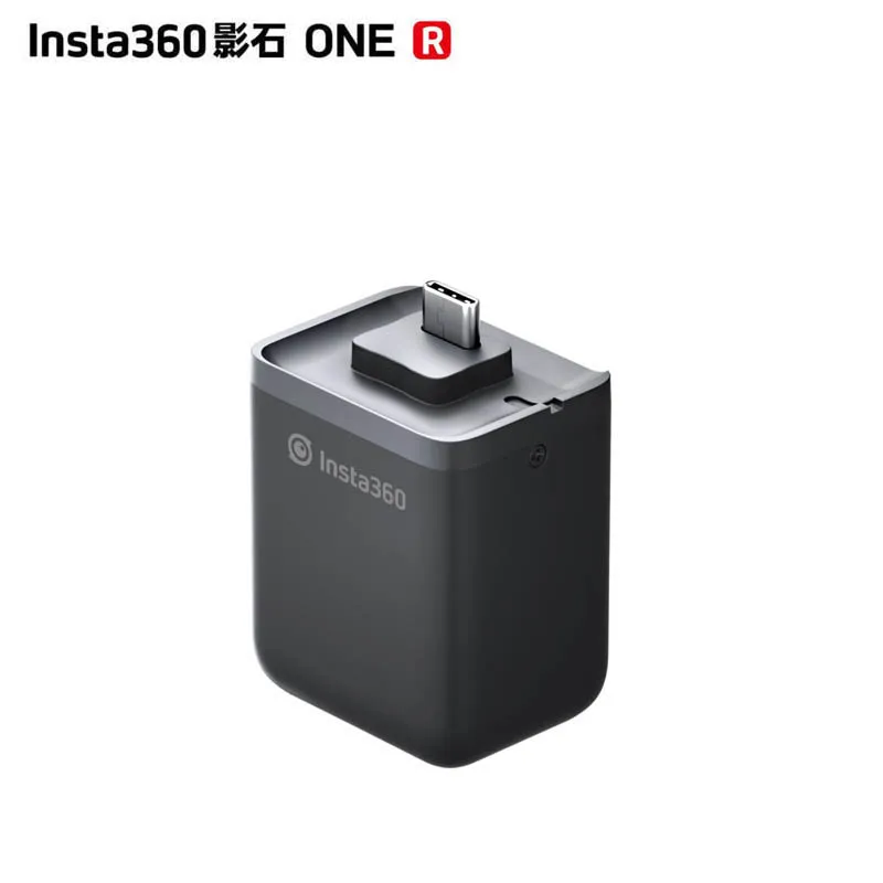 Оригинальный Вертикальный Аккумулятор Insta360 ONE RS с вертикальным Бампером для Мода