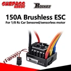 Бесщеточный Сенсорный Водонепроницаемый Электрический контроллер скорости SURPASS HOBBY Rocket 150A ESC 6-8,4 в3A BEC для 15 18 RC Monster Car