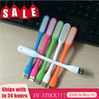 Гибкая гибкая USB-лампа для ноутбука, 5 цветов