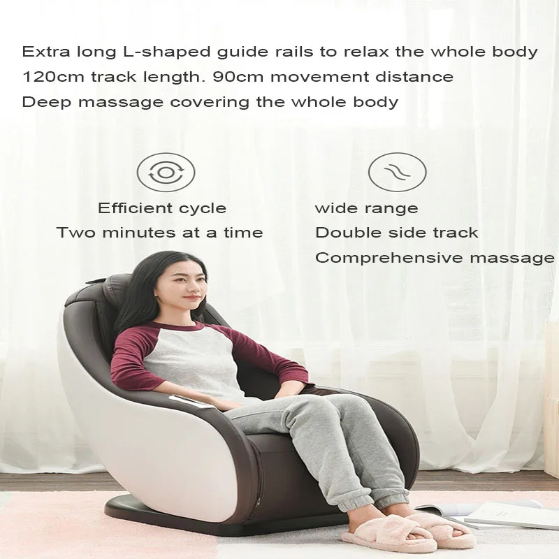 Массажное кресло для дома маленькое Электрическое Кресло всего тела свободная